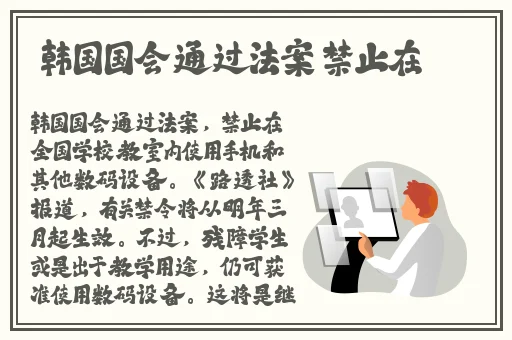 二人世界拔萝卜生孩子